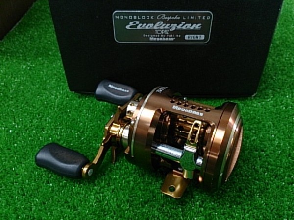 メガバス　トパーズ